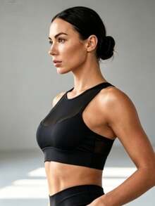 Sirith Women's Solid Color Contrast Mesh Daily Fitness Sports Bra - Black - View 2