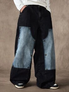 ROMWE MEN Street Life Celana Jeans Denim Pria Kasual Serbaguna untuk Perjalanan Sehari-hari dengan Saku, Kancing, dan Desain Blok Warna - MultiWarna - View 4