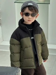 Dazy Kids Áo khoác có mũ phối màu tương phản dành cho bé trai, kiểu dáng thường ngày, có lớp lót. - màu xanh lá - Xem 5