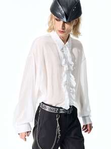 ROMWE MEN Men's Solid Color Casual Versatile Daily Wear Shirt - White - View 7