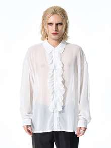 ROMWE MEN Men's Solid Color Casual Versatile Daily Wear Shirt - White - View 3