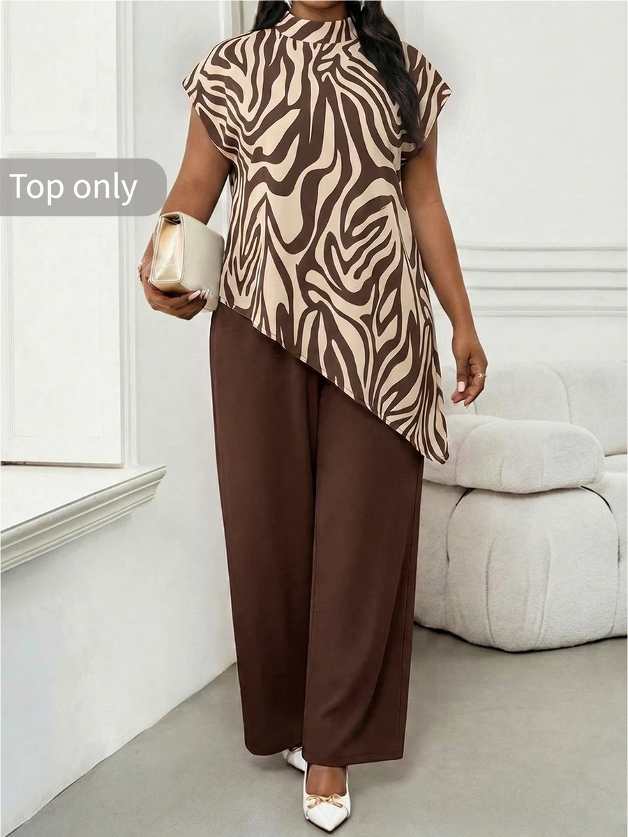 SHEIN Lady High-End Elegant Plus Size Zebra Print Pattern Coffee Color Women's Blouse, Office - Multicolor - View 1