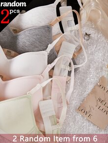 【隨機發送2件】青少年女孩薄款無縫無鋼圈內衣，發育期學生內衣，百搭舒適秋季內衣 - 彩色 - 查看 5