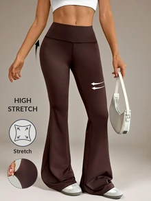 SHEIN Tall 女款高腰彈性瑜伽褲，修身健身緊身褲，棕色休閒款，適合高個子女性 - 棕色 - 查看 2