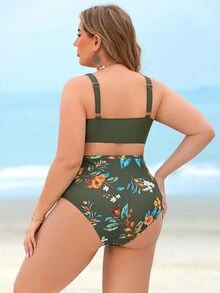 Swim Lushoire 大码女式 2 件套高腰随机印花适度合身聚拢泳衣套装适合夏季海滩度假 - 彩色 - 查看 2