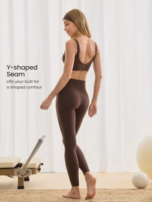GLOWMODE 24" FeatherFit™ Low Impact 7/8 Leggings Gym  Spring Summer - Cinnamoninspiration - View 2