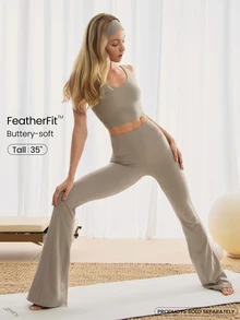 GLOWMODE 35英寸 FeatherFit™ Go Groove 超长喇叭紧身裤 低冲击瑜伽普拉提工作室日常休闲装 - 卡其色 - 查看 1