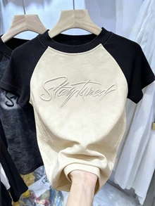 Resyla Regular Short Sleeve Contrast Raglan Sleeve Round Neck Casual Embroidered T-Shirt - Multicolor - View 5