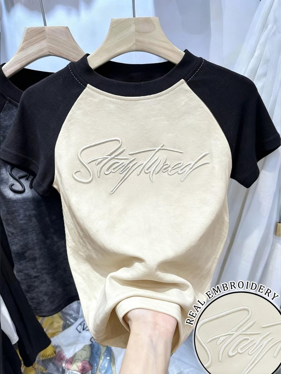 Resyla Regular Short Sleeve Contrast Raglan Sleeve Round Neck Casual Embroidered T-Shirt - Multicolor - View 1