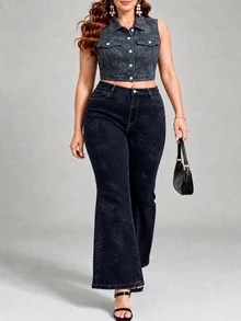 Flexra Jaket Denim Tanpa Lengan Motif Bunga Biru Tua Kasual Nyaman Ukuran Besar untuk Wanita - Dark Wash - View 5