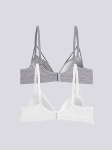 Loungeista 2 Packs Ribbed Harness Bra Set Lingerie - Multicolor - View 2