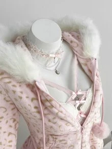 Elamini Allover Print Fuzzy Trim Hooded Jacket - Pink - View 7