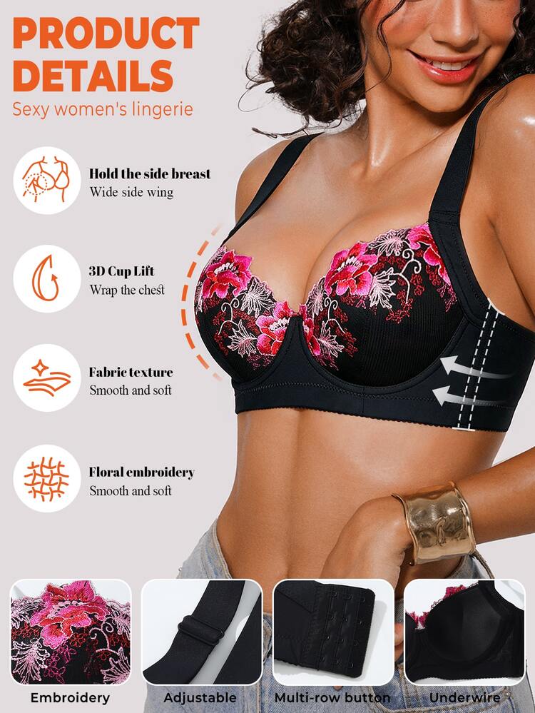 Bareli Dear 1pc Women's Embroidered Patchwork Casual Soft Comfortable Wide Strap Push-Up Adjustable Underwire Bra - Multicolor - View 5