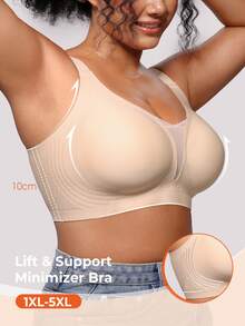 Bareli Dear Minimalist Plus Size Bra With Mesh Patchwork, Bandeau Style, Wireless, Non-Slip Wide Strap, Casual Comfortable Seamless Bra, 1pc - Apricot - View 1