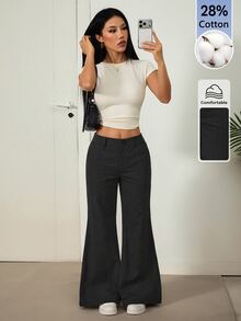 SHEIN PETITE 新款夏季低腰休閒個性西裝長褲 教師節辦公商務黑白款 - 黑色 - 查看 5