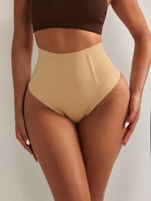 Nuvra 2 piezas de calzones sin costuras para mujer con cintura alta y efecto reductor con varillas - Multicolor - Ver 5