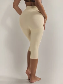 Nuvra 女式纯色高腰塑身七分紧身裤 - 杏色 - 查看 5