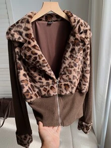 Comfortcana Women's Autumn Leopard Print Patchwork Waist-Cinching Regular Jacket - Brown - View 4