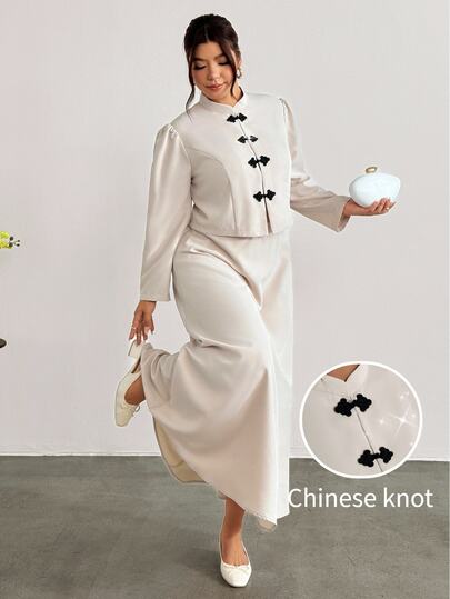 Firerie Plus Size Women's Elegant 2-Piece Set With Frog Button Design Long Sleeve Shirt And Skirt Fall/Winter Elegant New Year Party Dress Sets For Women