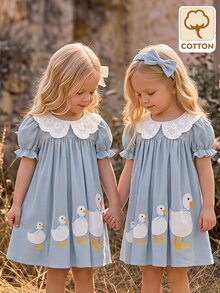 Emery Rose Kids Emery Rose Kids 女童編織純色彼得潘領花瓣袖休閒洋裝 - 藍色 - 查看 1