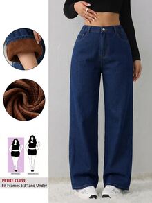SHEIN Tall CURVE 大尺碼女款冬季口袋保暖內裡直筒寬鬆休閒牛仔長褲，適合辦公正式場合、畢業典禮與外出，藍色 - 藍色 - 查看 9