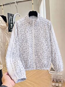 SHEIN 青少年女孩豹紋長袖拉鍊休閒夾克 - 白色 - 查看 4