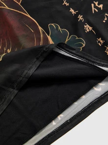 ROMWE Avant New Chinese Style Deity Flame Crown Dharma Wheel Scripture Text Print Mural Print Plus Size Women's Skirt - Black - View 4