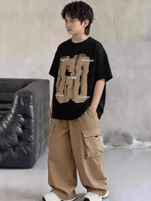 彩色