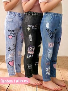 女童休閒極簡長款舒適內搭褲，適合秋冬穿著 - 彩色 - 查看 3
