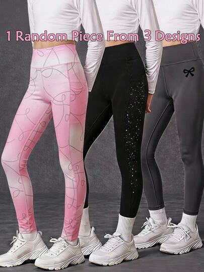 1pc Kids Tween Girl Casual Daily Versatile Fashion Streetwear Sports Pink Gradient Line Pattern Leggings, Suitable For Dancing, Indoor Sports Training, Stage Performance, Spring, Autumn, All Seasons Indoor, Girls Gym Set