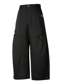 SUMWON Wide Leg Balloon Pants With Curved Seam Detail Large Pleated Pockets Metal Rivets And Snap Button Waist Closure Fall Winter - Black - View 4