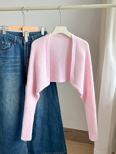 Cardigan court décontracté et polyvalent de couleur unie pour adolescente