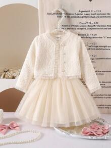 Baby Girl Autumn/Winter Casual Mesh Patchwork Jacket - Beige - View 9