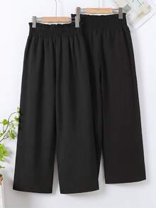 Sparklyn Tween Girls High Waist Casual Boho Streetwear Vacation Beach Travel Daily Drawstring Ruffle Hem Loose Wide Leg Long Pants Black Winter - Black - View 2