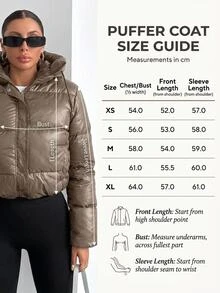 EURMUSE جاكيت منفوخ بسحاب Street Luxe – أسود نفاث، كاجوال، للارتداء اليومي، الخريف، الشتاء - بني مخاوي - مشاهدة 7