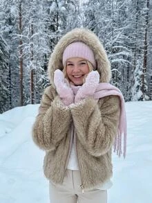CovetEZ 女款時尚復古拉鍊長袖人造毛連帽夾克 - 白色 - 查看 6