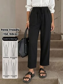 SHEIN PETITE 女款純色抽繩腰口袋休閒百搭寬腿褲，彈性日常純黑秋季辦公通勤穿搭 - 黑色 - 查看 10