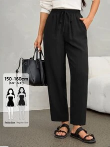 SHEIN PETITE 女款純色抽繩腰口袋休閒百搭寬腿褲，彈性日常純黑秋季辦公通勤穿搭 - 黑色 - 查看 1