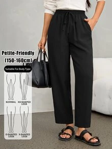 SHEIN PETITE 女款純色抽繩腰口袋休閒百搭寬腿褲，彈性日常純黑秋季辦公通勤穿搭 - 黑色 - 查看 9