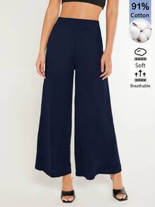SHEIN BASICS 女款純色時尚百搭寬鬆寬腿褲 秋季套裝 海軍藍休閒居家褲 - 藏蓝色 - 查看 1