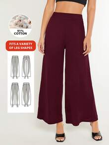 SHEIN BASICS 女款純色時尚百搭寬鬆寬腿褲 秋季日常居家休閒居家服 - 酒紅色 - 查看 8