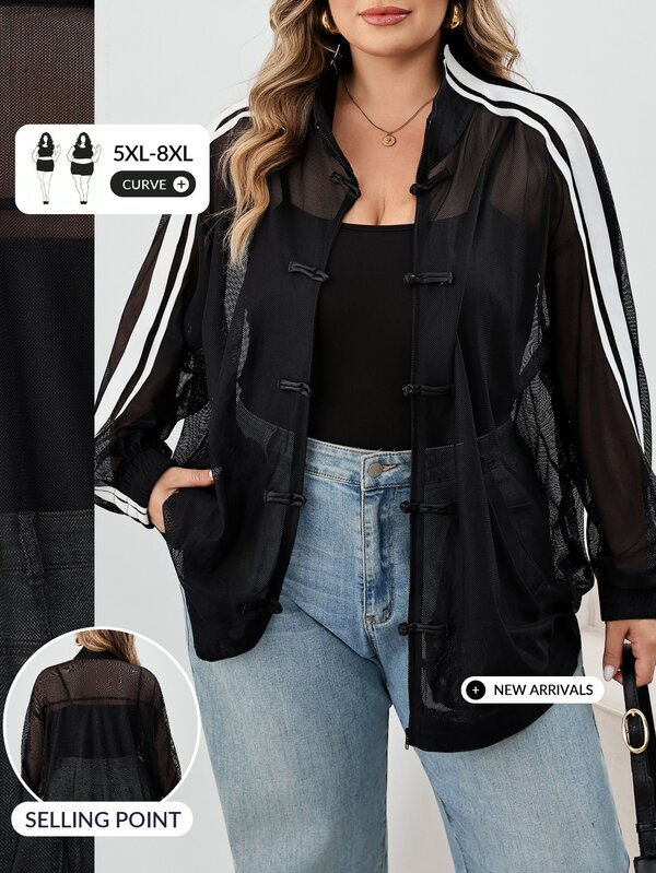 SHEIN CURVE+ Veste en maille grande taille 2026, bouton nœud chinois, manche en satin, col montant, streetwear, décontracté, été, cyclisme tout-terrain, rayures noires et blanches