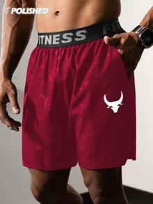 Acti Log Men's Geometric Print Letter Tape Sports Shorts, Gym Clothes Men Shorts, Red Shorts Athletic - Burgundy - View 5