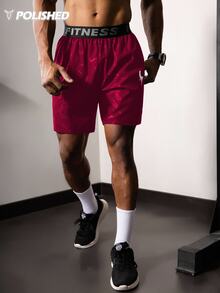Acti Log Men's Geometric Print Letter Tape Sports Shorts, Gym Clothes Men Shorts, Red Shorts Athletic - Burgundy - View 4