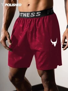 Acti Log Men's Geometric Print Letter Tape Sports Shorts, Gym Clothes Men Shorts, Red Shorts Athletic - Burgundy - View 7