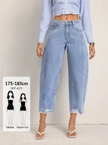 SHEIN Tall Casual Streetwear Washed Distressed Mid-Waist Jeans Travel Vacation Aqua Blue Summer - Blue - View 1