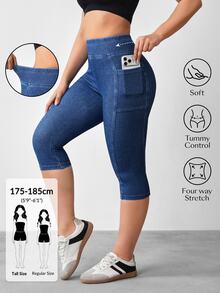 SHEIN Tall Casual Washed High Waist Skinny Jeans - Blue - View 9