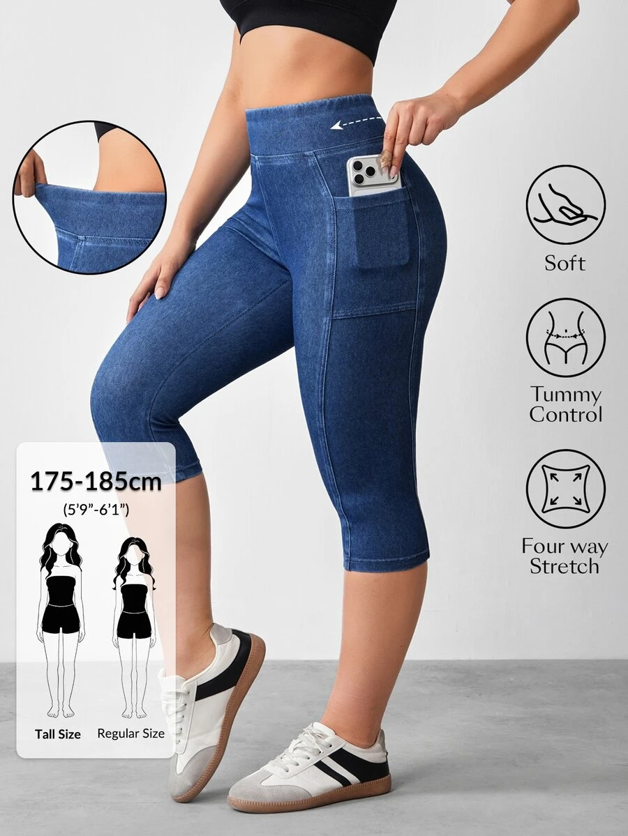 SHEIN Tall Casual Washed High Waist Skinny Jeans - Blue - View 1
