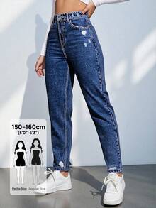 SHEIN PETITE Women's Casual Versatile Daily Travel Denim Jeans With Pockets And Buttons School Travel Navy Blue Autumn - Blue - View 2
