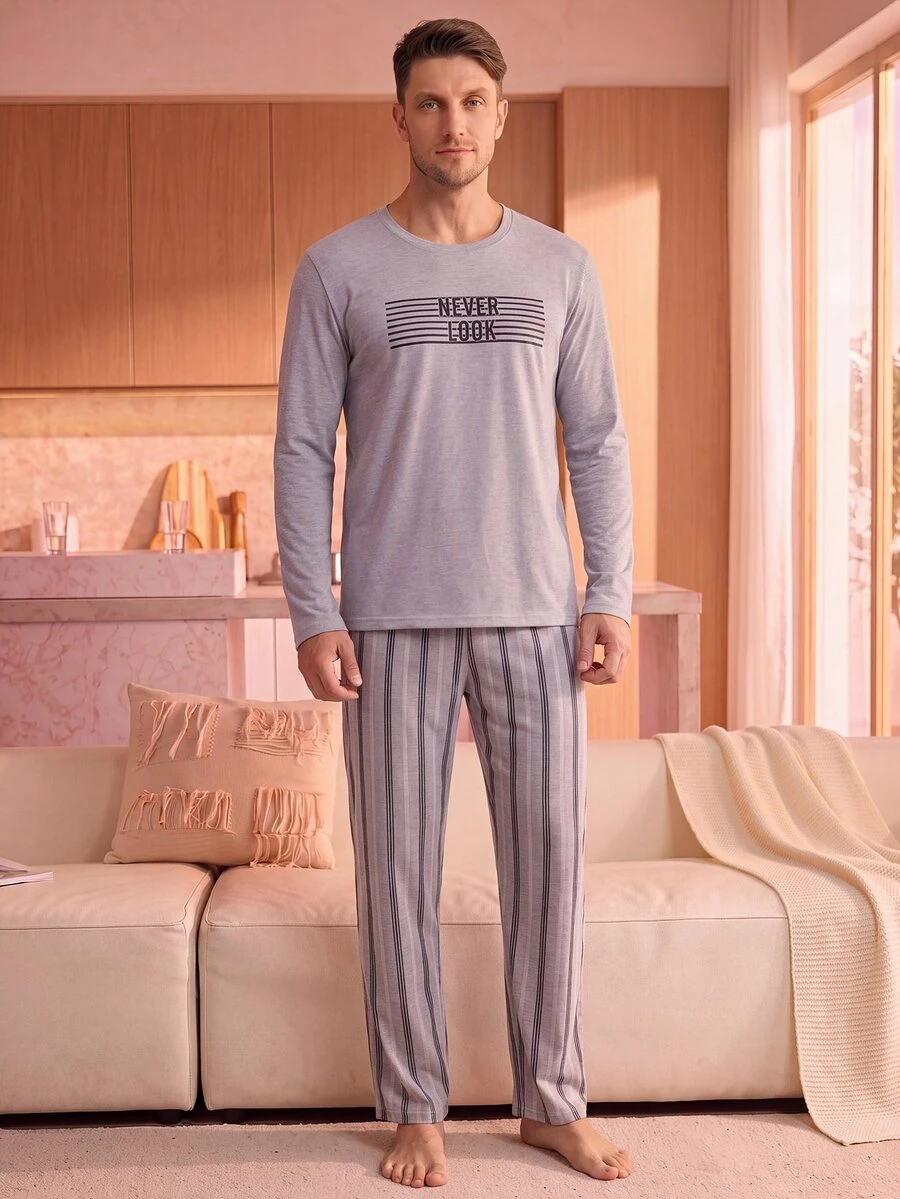 Manfinity Underwear&Sleepwear Basics 男士字母印花長袖上衣與長褲居家休閒套裝 - 淺灰色 - 查看 1